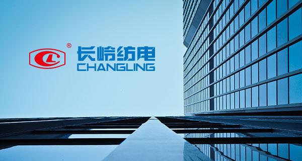 公司三项产品获市科技进步奖