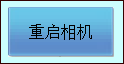 图片20.png