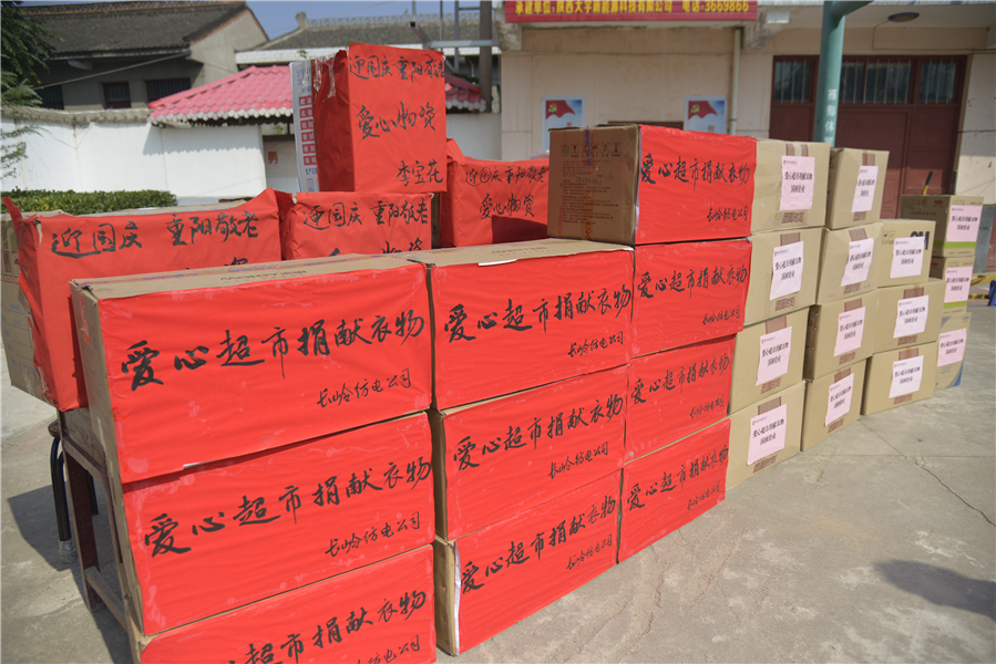 1569761423226385.png 图片4.png