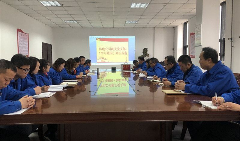 1575017273811537.jpg 微信图片_20191129162434_副本.jpg