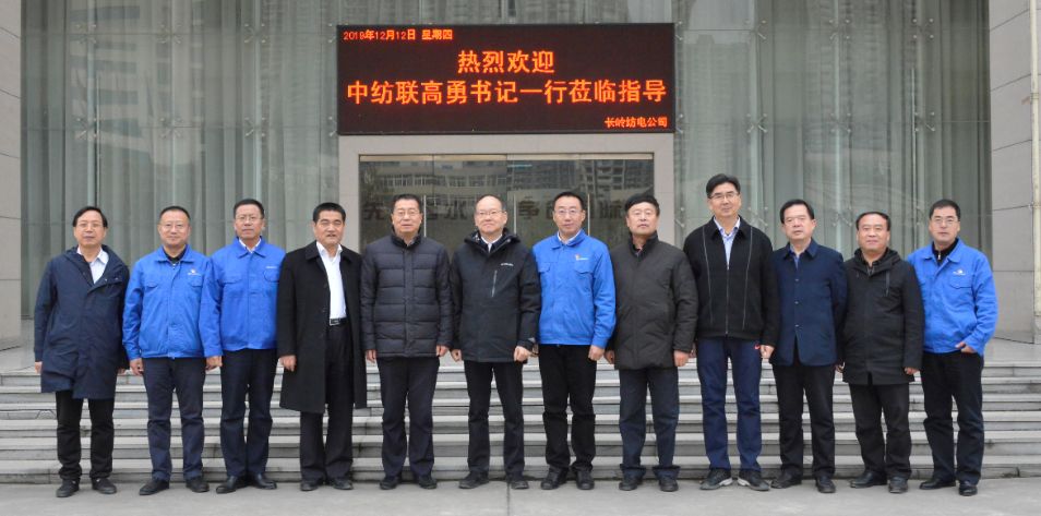 1576239100867647.jpg 微信图片_20191213192833.jpg