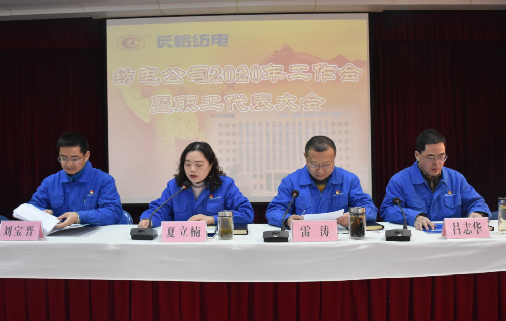 1579529035669546.png 图片1.png