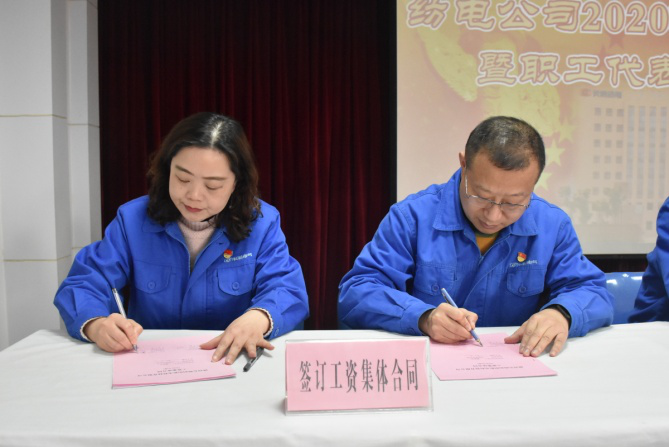 1579529420861800.png 图片10.png