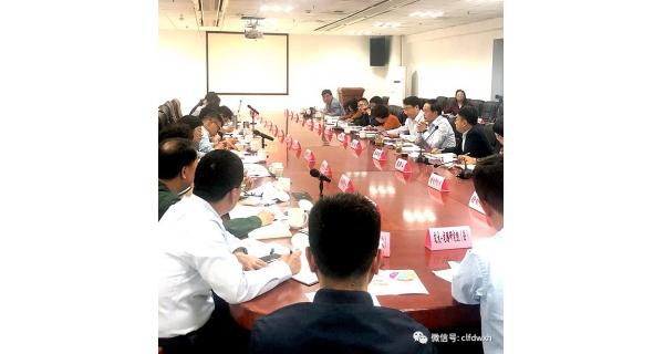 ▌长岭纺电新闻 ▌ 长岭纺电新型研发平台“陕西省智能纺织装备研究院”获省授牌