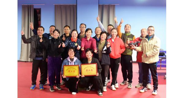 长岭电气举办2021年职工乒乓球比赛 赛出完成各项目标任务精气神